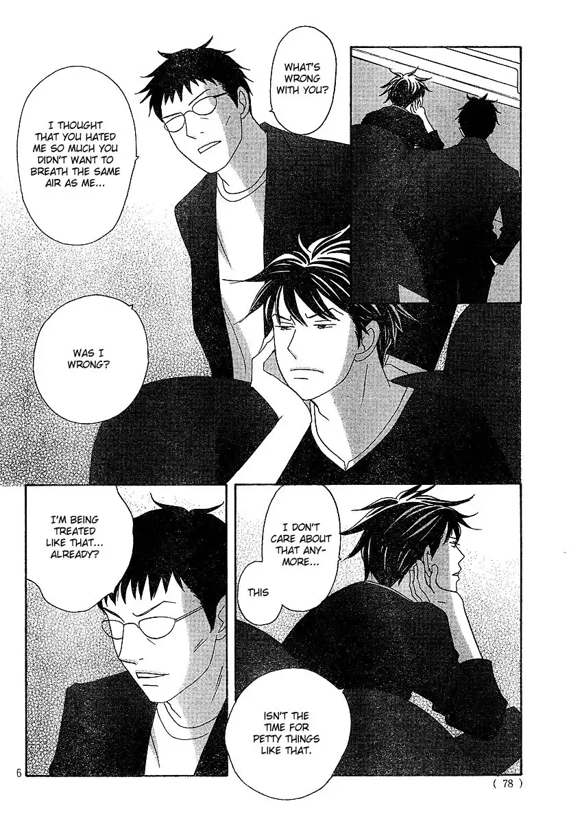 Nodame Cantabile Chapter 131 7